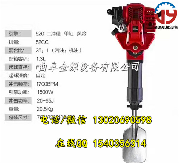 移植機(jī)廠家  樹木移栽機(jī) 起苗種樹機(jī)