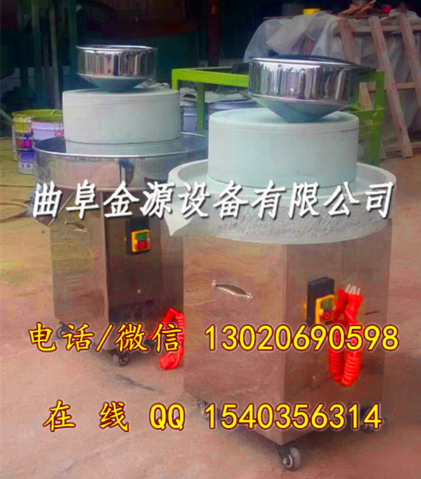 豆?jié){石磨價格吉林 全自動豆?jié){電動石磨機