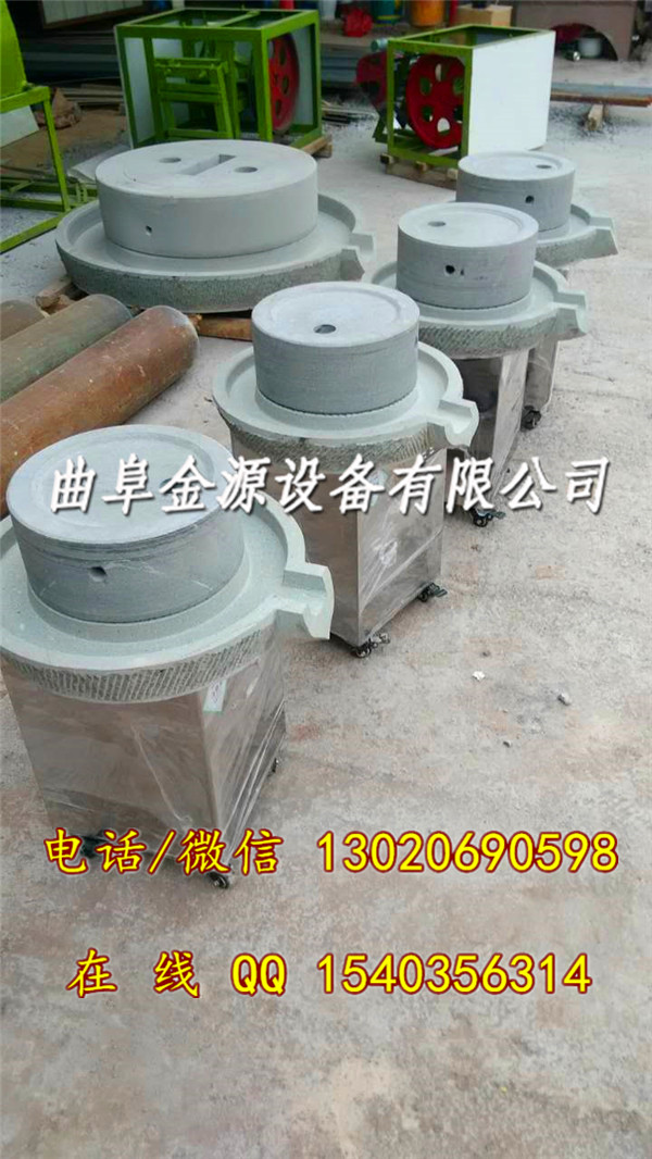 電動(dòng)石磨面粉機(jī)龍巖 電動(dòng)石磨豆?jié){機(jī)廠家直銷(xiāo)