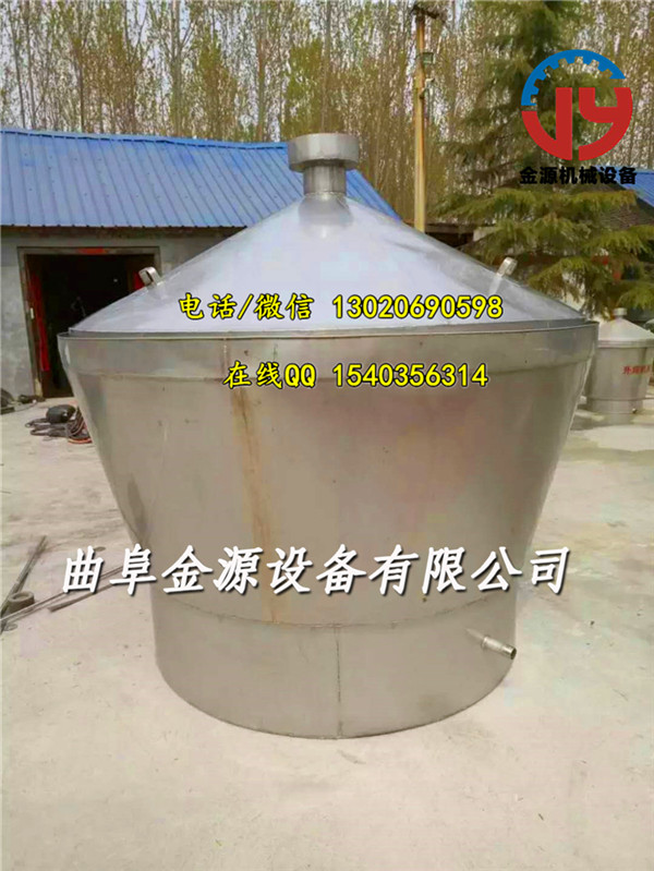 小米蒸酒設(shè)備圖片天津 ._山東專業(yè)制作不銹鋼酒容器廠家