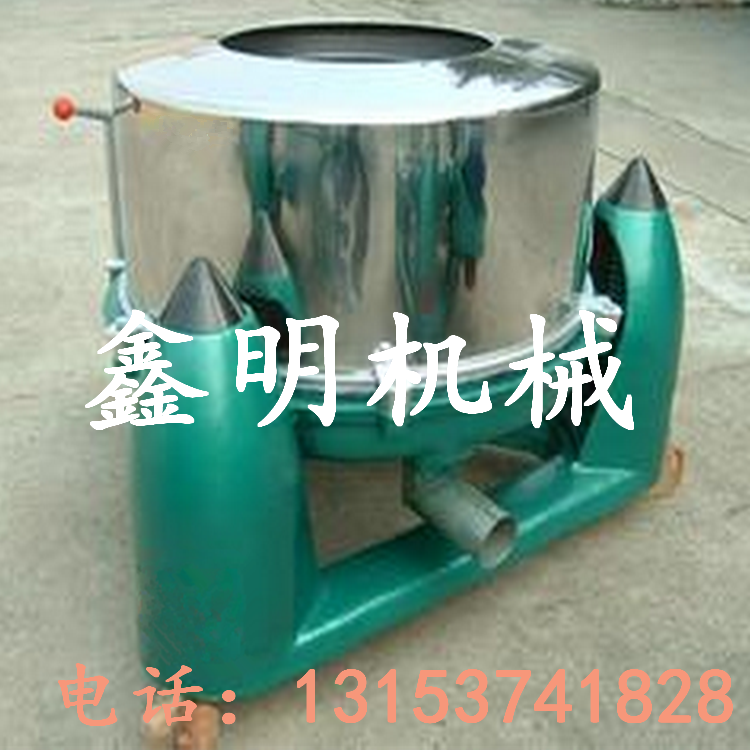 甘肅靖遠(yuǎn)三足離心式脫水機(jī)廠家  大米漿脫水機(jī)  離心機(jī)配件