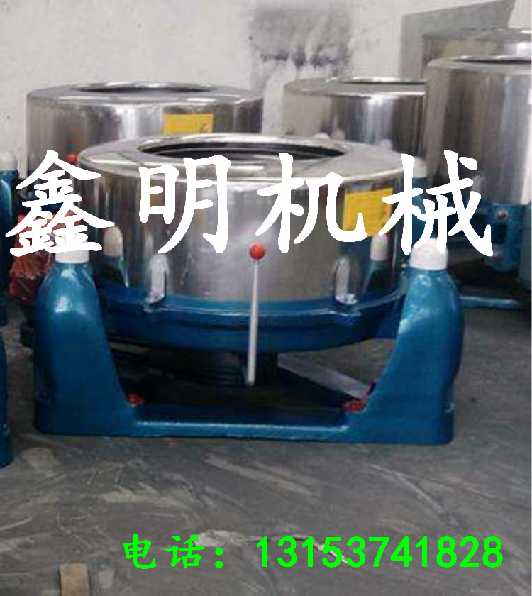 陜西安康漿類離心式脫水機 濾網(wǎng)袋 小型離心機