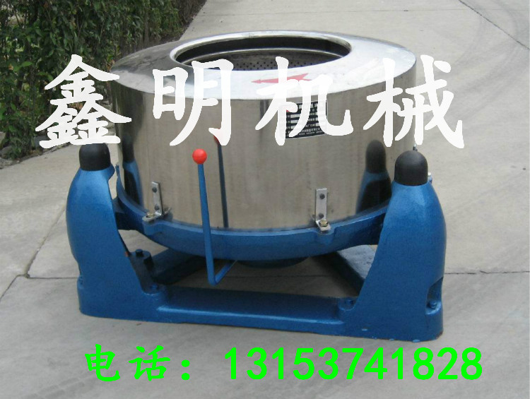 三足式漿類離心機(jī) 濾網(wǎng)袋 小型三足式脫水機(jī)