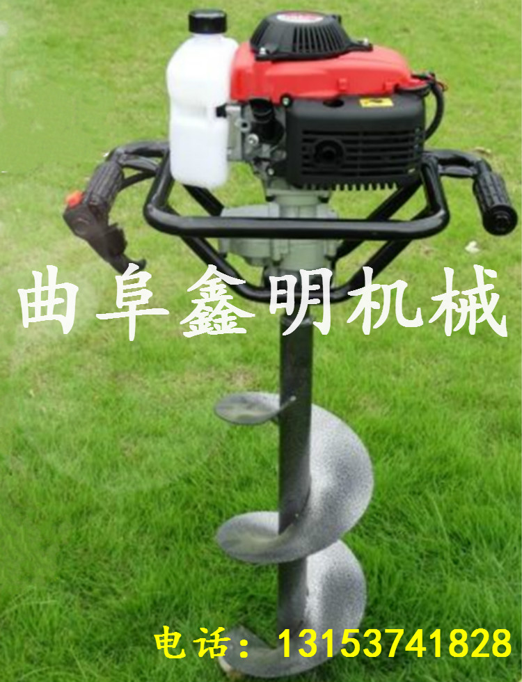 貴陽(yáng)汽油風(fēng)冷式挖坑機(jī) 磚頭可更換挖坑機(jī) 冰上垂釣打眼機(jī)