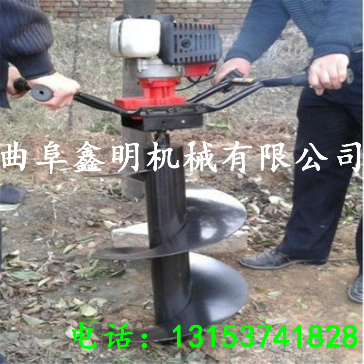 螺旋風(fēng)冷四沖程挖坑機(jī)圖片 電線桿挖坑機(jī) 樹木種植機(jī)