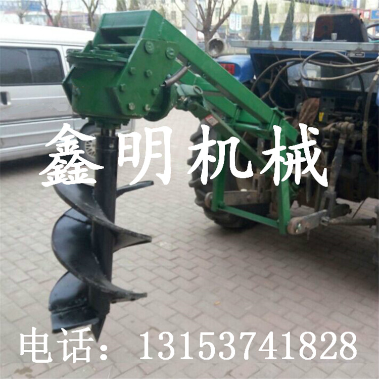 河池拖拉機種樹挖坑機 植樹機轉(zhuǎn)頭 大馬力挖坑機報價