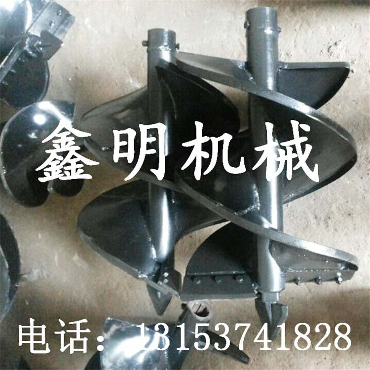 涇陽(yáng)牽引式栽樹(shù)挖坑機(jī)圖 電線桿挖坑機(jī) 多動(dòng)能打眼機(jī)