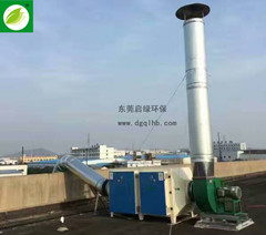 東莞油煙處理工程廚房油煙處理機(jī)