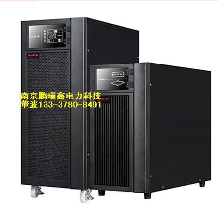 江蘇連云港市山特UPS電源代理/SANTAK電池移機(jī)