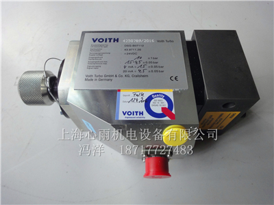 Voith福伊特電液轉換器DSG-B07112特價供應