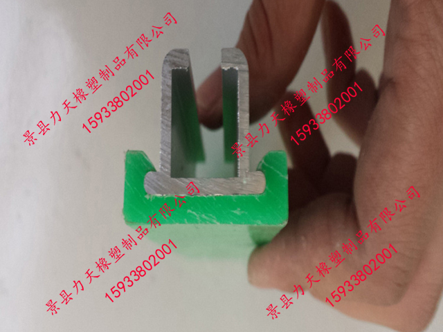 A45 A42 A47輸送墊條 高分子耐磨條 聚乙烯耐磨條產(chǎn)品展示