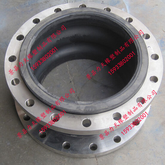 14寸 DN400排風管路橡膠軟連接耐壓與通徑的關系