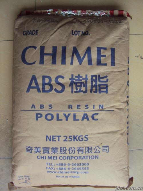 臺灣奇美塑膠原料ABS PA-709S 臺灣奇美報價 臺灣奇美產(chǎn)地