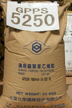 GPPS 666H香港盛禧奧（斯泰隆）塑膠原料