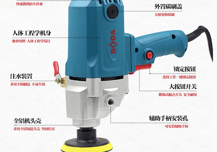 樟樹水磨機(jī)濕式木材石材拋光機(jī)式拋光機(jī)P