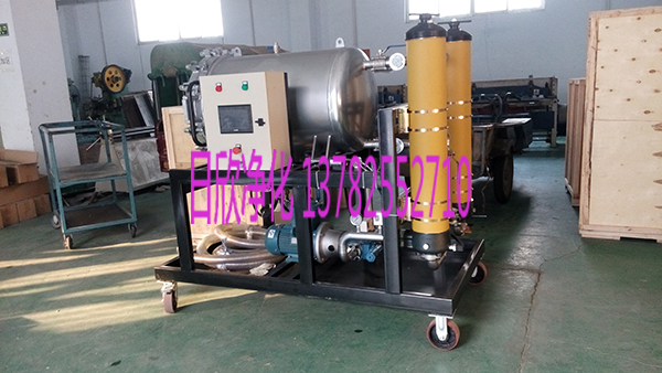 通化濾油機LYC-J50汽輪機油高粘油聚結脫水過濾機