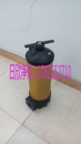 濾油機HC8314FKP16ZnnO汽輪機油替代PALL過濾器