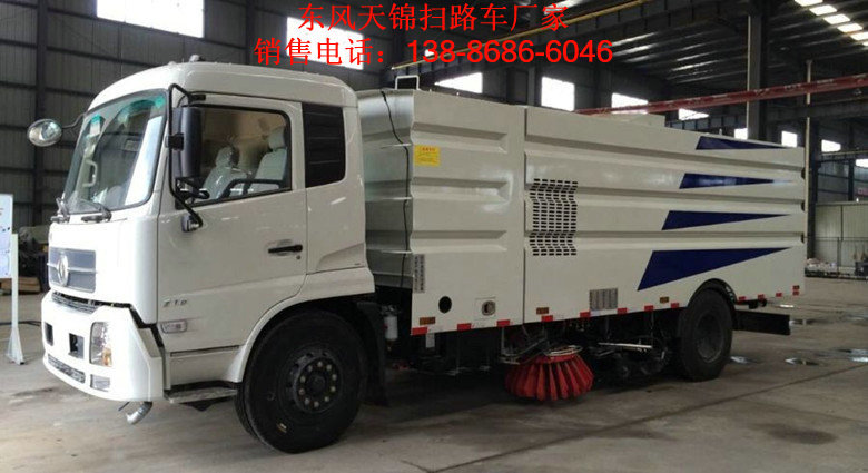 呼和浩特福田2300吸塵車(chē)直銷(xiāo)價(jià)格