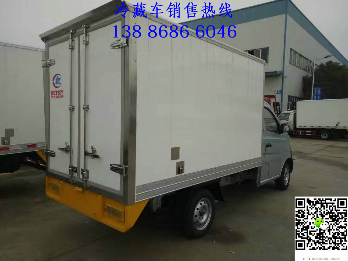 東莞江淮帥鈴冷藏車(chē)