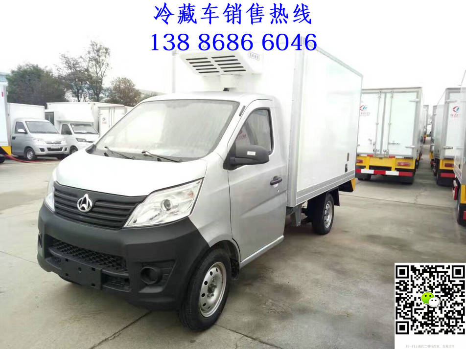 金華江淮五十鈴冷藏車