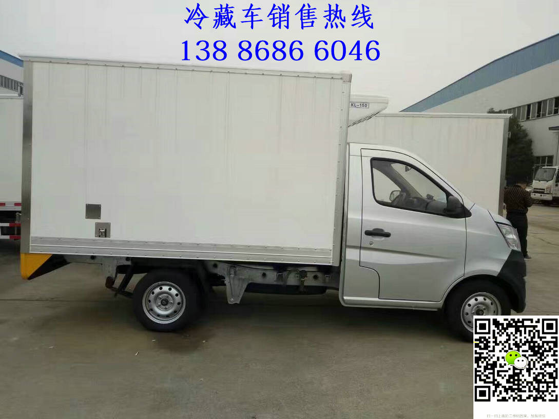 汕頭江淮帥鈴冷鏈車