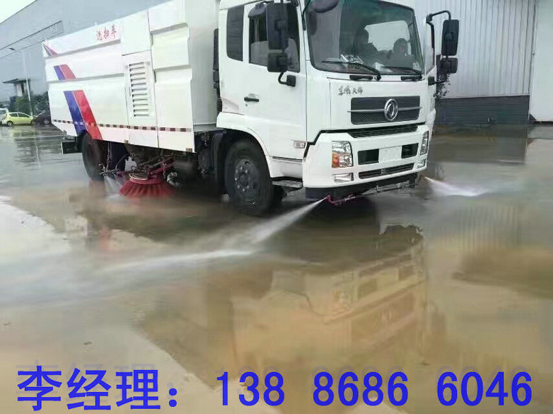 濮陽道路清掃灑水車制造廠家