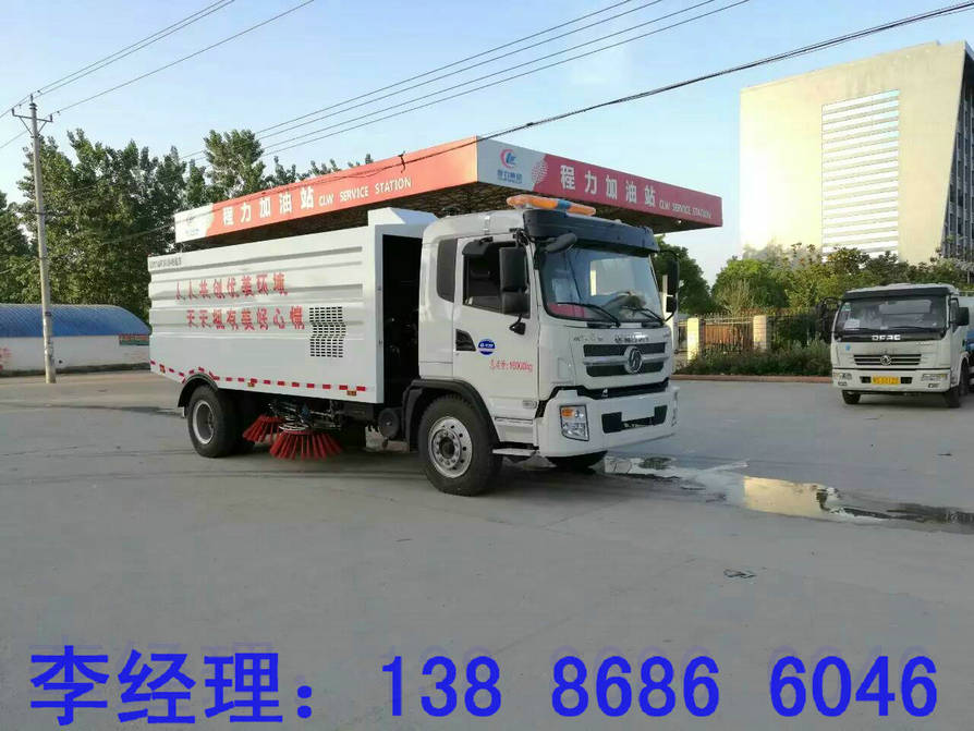 福州市道路清掃灑水車(chē)生產(chǎn)商賣(mài)什么價(jià)