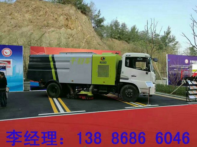 濟(jì)南道路清掃灑水車現(xiàn)車賣什么價