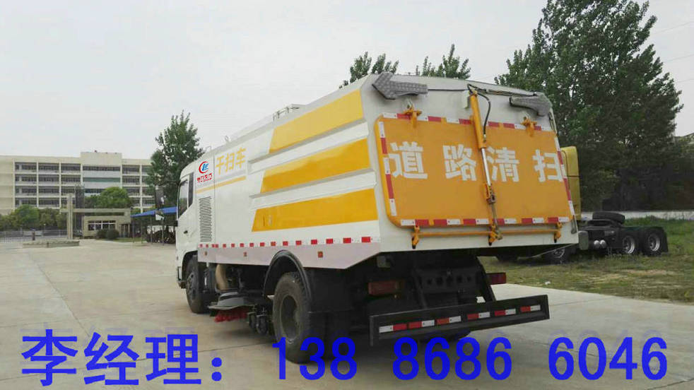 湖北道路清掃灑水車(chē)供應(yīng)商報(bào)價(jià)