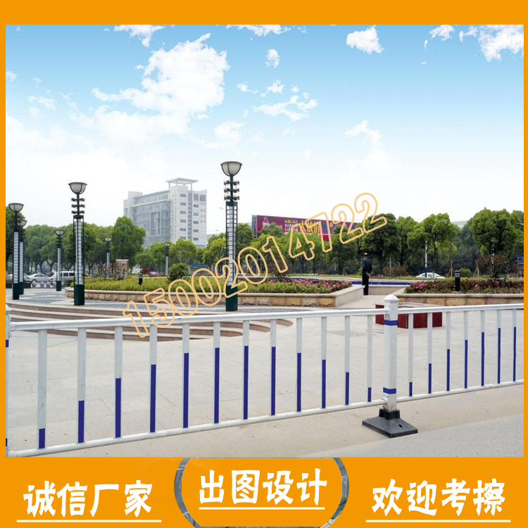 羅定一級公路圍欄 市區(qū)交通隔離柵 市政護欄哪家有現貨