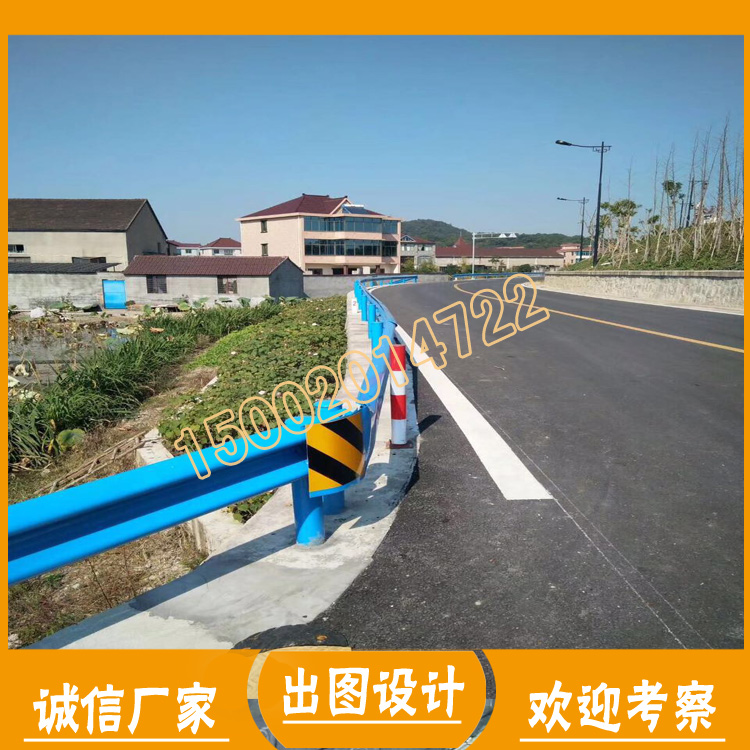 湛江省級公路波形圍欄 波形護欄標(biāo)準(zhǔn) 廉江防撞護欄代理商