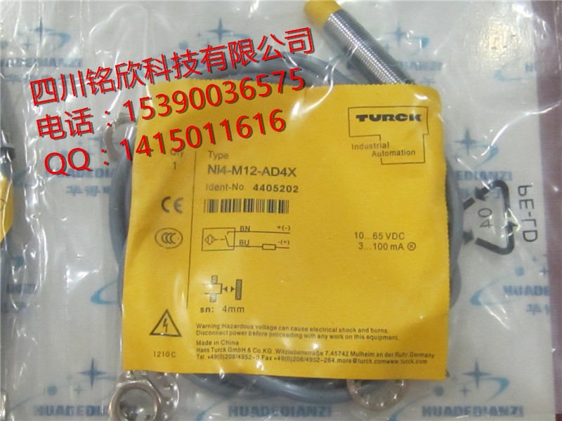 NI4-M12-AD4X 圖爾克(TURCK)傳感器 原裝正品 低價(jià)熱銷(xiāo)