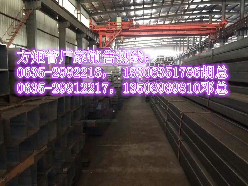 Q235B大口徑方管廠家供應Q235B結構用方管