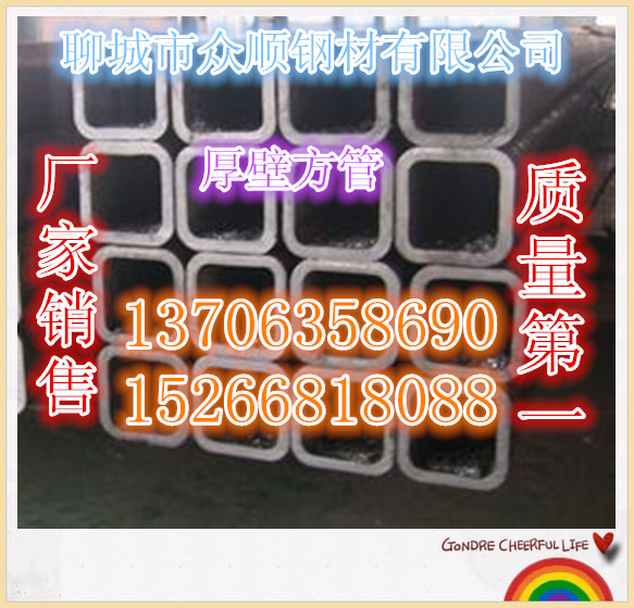 《42crmo》38*11無縫鋼管一米重量