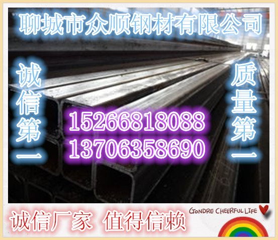 《q345b》508×50合金管一米重量