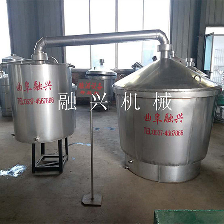 家用小型釀酒設(shè)備多少錢(qián)配套粉碎機(jī)