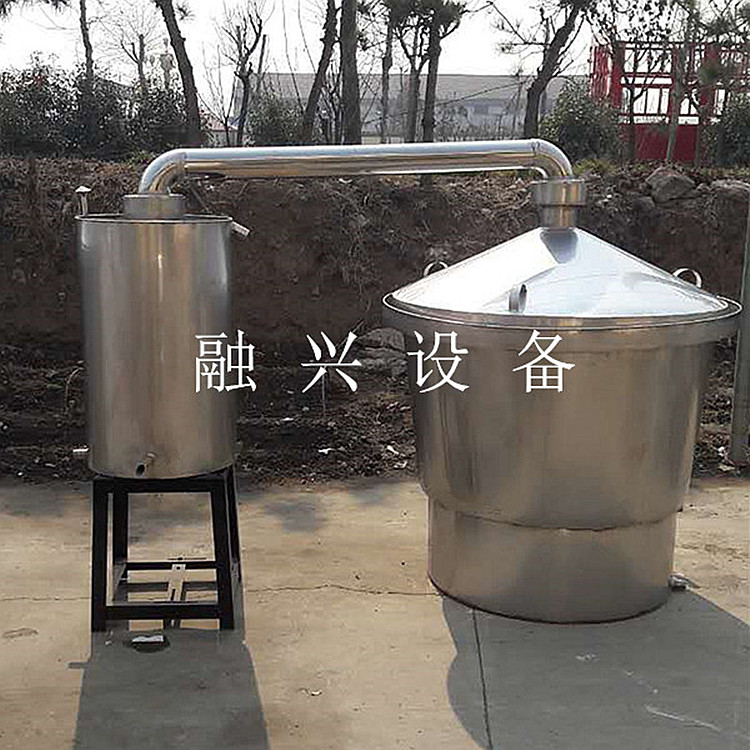 陜西家用釀酒設(shè)備價格白酒蒸餾機