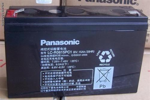 松下蓄電池LC-P12100-12v-100ah