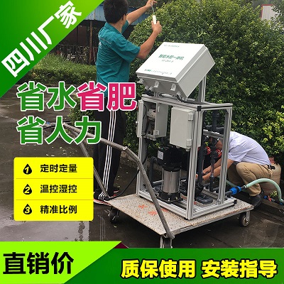 智能施肥機(jī)安裝 四川果園鄰水臍橙水肥一體化灌溉設(shè)備全自動(dòng)控制