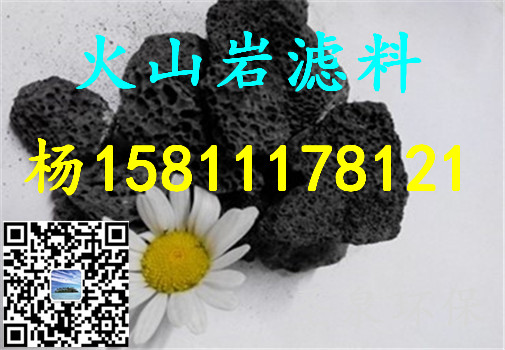 》歡迎光臨“山東活性炭吸附劑》、“新聞報道”》——最新資訊歡迎您!山東