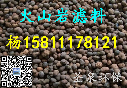 》歡迎光臨“永昌縣洗砂沉降劑》、“新聞報道”》——最新資訊歡迎您!永昌縣