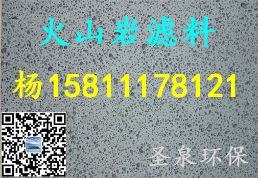 》歡迎光臨“德?？h煤質柱狀活性炭.-實業(yè))集團有限公司歡迎您!德?？h