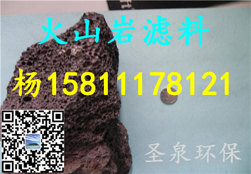 》歡迎光臨“興?？h堿式聚合氯化鋁》集團(tuán)新聞》有限公司歡迎您!興?？h