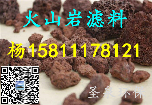 》歡迎光臨“崇州市陽離子聚丙烯酰胺》集團(tuán)新聞》有限公司歡迎您!崇州市