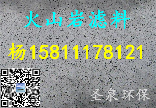 》歡迎光臨“阜陽(yáng)活性炭吸附cod》、“新聞報(bào)道”》——最新資訊歡迎您!阜陽(yáng)