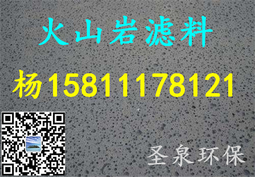 》歡迎光臨“臨汾污水處理活性炭》集團新聞》有限公司歡迎您!臨汾