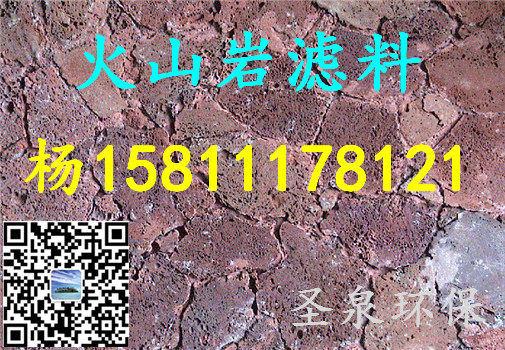 》歡迎光臨“錦屏縣硫酸亞鐵生產廠家》、“新聞報道”》——最新資訊歡迎您!錦屏縣