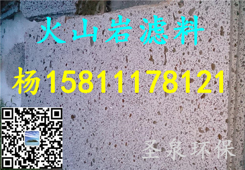 》歡迎光臨“延平蜂窩活性炭》集團(tuán)新聞》有限公司歡迎您!延平