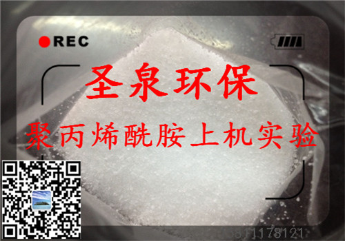 》歡迎光臨“銅仁工業(yè)活性炭》、“新聞報(bào)道”》——最新資訊歡迎您!銅仁