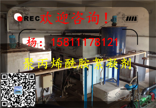 》歡迎光臨“淮安活性炭吸附箱》、“新聞報道”》——最新資訊歡迎您!淮安